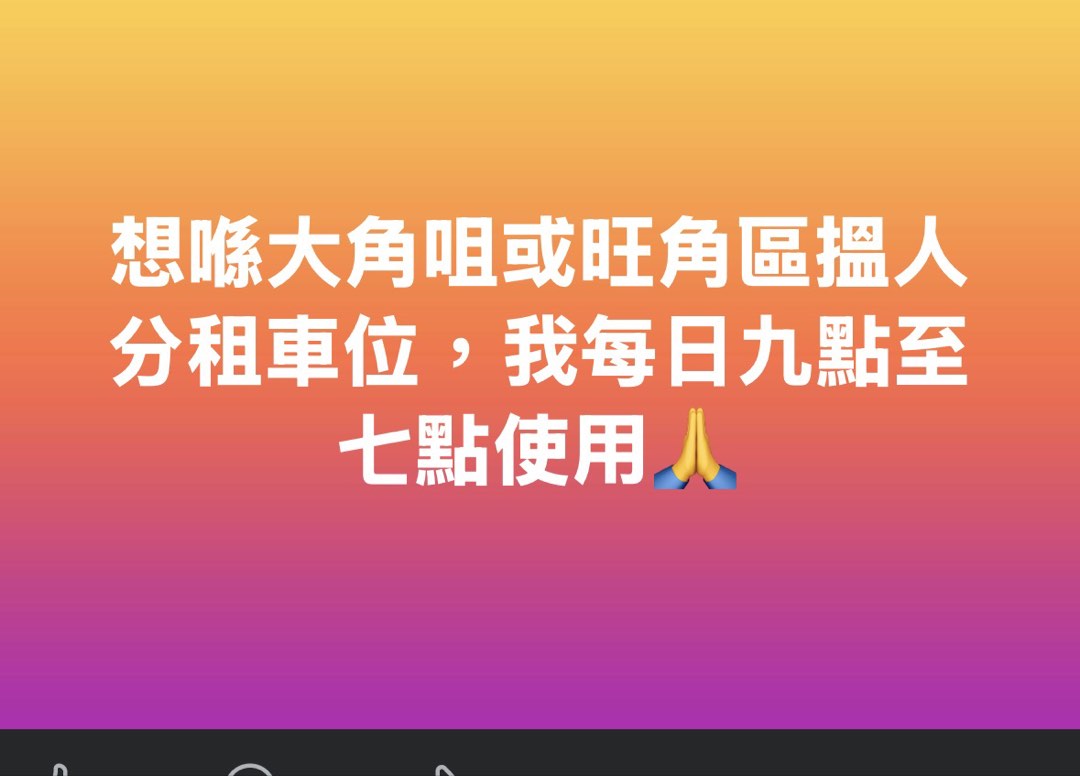 (分類:)位於 。 由 lck69 提交(商品編號 1425537075,圖片 1)。簡介: 。