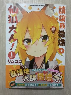 （分類：）位於 。 由 john356 提交（商品編號 1425572789，圖片 1）。簡介： 。