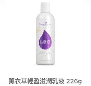 （分類：）位於 。 由 oil_store 提交（商品編號 1425590181，圖片 1）。簡介： 。