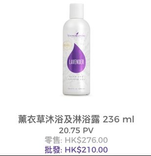（分類：）位於 。 由 oil_store 提交（商品編號 1425589646，圖片 1）。簡介： 。