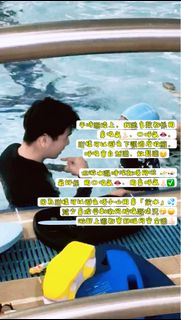 （分類：）位於 。 由 astrokam 提交（商品編號 1425577451，圖片 1）。簡介： 。