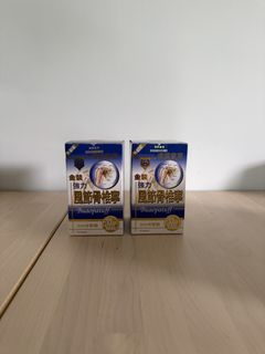 （分類：）位於 。 由 e1101 提交（商品編號 1425510743，圖片 1）。簡介： 。