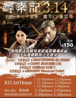 （分類：）位於 。 由 connielhs 提交（商品編號 1425447571，圖片 1）。簡介： 。