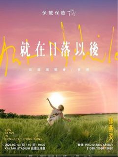 （分類：）位於 。 由 chohhy 提交（商品編號 1425492133，圖片 1）。簡介： 。