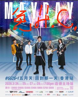 （分類：）位於 。 由 joe__O 提交（商品編號 1424544035，圖片 1）。簡介： 。
