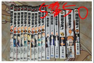 （分類：）位於 。 由 migao0720 提交（商品編號 1425520169，圖片 1）。簡介： 。