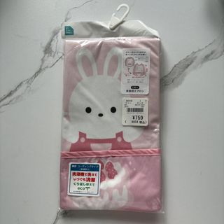 （分類：）位於 。 由 wingssi 提交（商品編號 1425495765，圖片 1）。簡介： 。