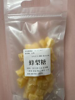 （分類：）位於 。 由 july.shop.0607 提交（商品編號 1425569746，圖片 1）。簡介： 。