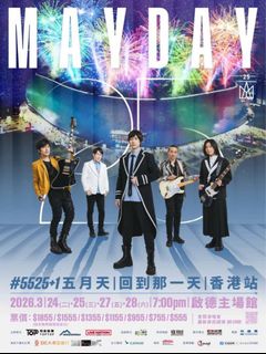 （分類：）位於 。 由 wolffyleung 提交（商品編號 1425470884，圖片 1）。簡介： 。