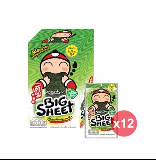 （分類：）位於 。 由 bigkani 提交（商品編號 1423403004，圖片 1）。簡介： 。
