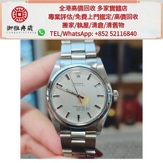 （分類：）位於 。 由 yungahin 提交（商品編號 1425502377，圖片 1）。簡介： 。