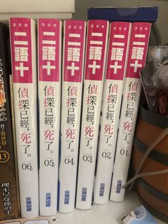 （分類：）位於 。 由 Cyber_shop 提交（商品編號 1425602714，圖片 1）。簡介： 。