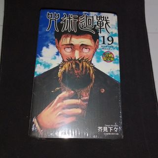 （分類：）位於 。 由 2019721 提交（商品編號 1425620493，圖片 1）。簡介： 。