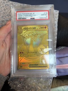 （分類：）位於 。 由 ccman1 提交（商品編號 1425536356，圖片 1）。簡介： 。