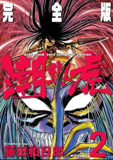 （分類：）位於 。 由 jacky6101 提交（商品編號 1425500398，圖片 1）。簡介： 。