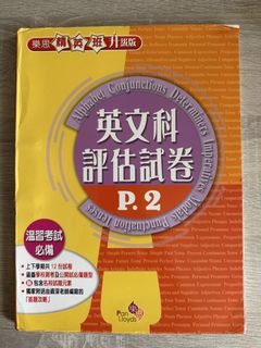 （分類：）位於 。 由 mamadaydayshoppinging 提交（商品編號 1425482546，圖片 1）。簡介： 。