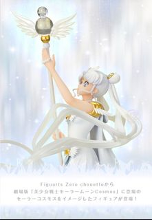 （分類：）位於 。 由 sharuharus 提交（商品編號 1425565194，圖片 1）。簡介： 。