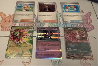 （分類：）位於 。 由 bububu0324 提交（商品編號 1425593490，圖片 1）。簡介： 。
