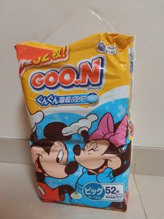 （分類：）位於 。 由 aishiskies 提交（商品編號 1425551211，圖片 1）。簡介： 。