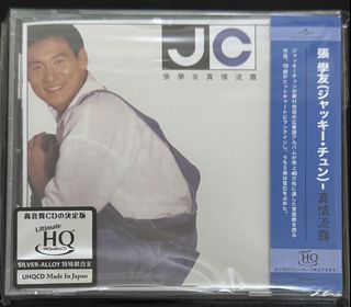 （分類：）位於 。 由 manleung 提交（商品編號 1425460594，圖片 1）。簡介： 。