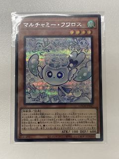 （分類：）位於 。 由 hktcg 提交（商品編號 1424999806，圖片 1）。簡介： 。