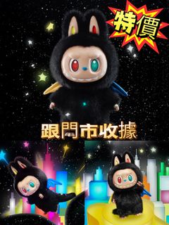 （分類：）位於 。 由 angusray. 提交（商品編號 1425516701，圖片 1）。簡介： 。