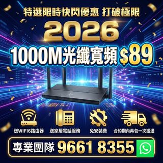 （分類：）位於 。 由 hgchgc 提交（商品編號 1425529650，圖片 1）。簡介： 。