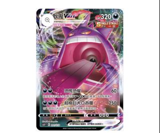 （分類：）位於 。 由 cheuk112 提交（商品編號 1425590160，圖片 1）。簡介： 。