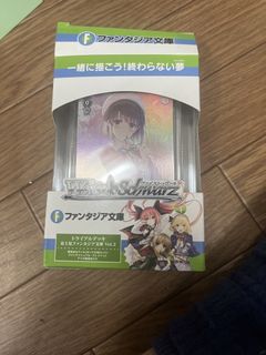 （分類：）位於 。 由 nc1nc1ig3 提交（商品編號 1425543287，圖片 1）。簡介： 。