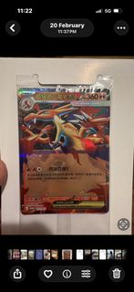 （分類：）位於 。 由 hkcardplayer 提交（商品編號 1425468448，圖片 1）。簡介： 。