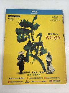 （分類：）位於 。 由 moving_selling_ 提交（商品編號 1425528733，圖片 1）。簡介： 。