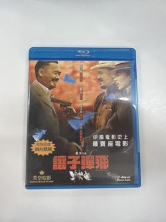 （分類：）位於 。 由 moving_selling_ 提交（商品編號 1425531982，圖片 1）。簡介： 。