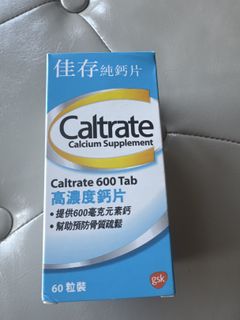 （分類：）位於 。 由 carmantt 提交（商品編號 1425512294，圖片 1）。簡介： 。