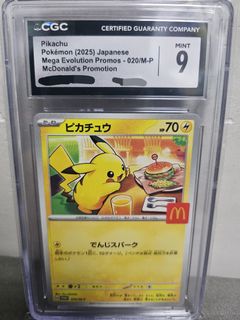 （分類：）位於 。 由 carcar009 提交（商品編號 1425582602，圖片 1）。簡介： 。