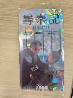 （分類：）位於 。 由 evesinl 提交（商品編號 1425503035，圖片 1）。簡介： 。