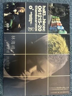 （分類：）位於 。 由 whateversasa 提交（商品編號 1425568171，圖片 1）。簡介： 。