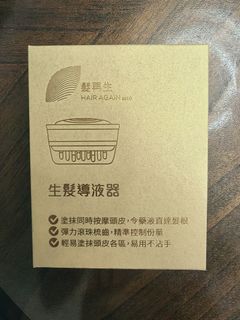 （分類：）位於 。 由 bigpatcop 提交（商品編號 1425550893，圖片 1）。簡介： 。
