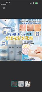 （分類：）位於 。 由 MsAhChuMa 提交（商品編號 1425532127，圖片 1）。簡介： 。