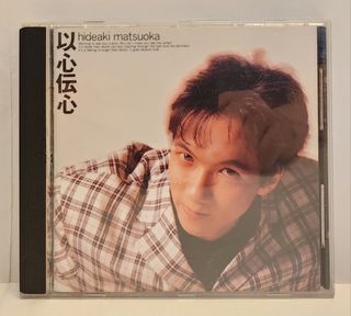 （分類：）位於 。 由 MusicInspiration 提交（商品編號 1425522654，圖片 1）。簡介： 。