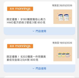 （分類：）位於 。 由 sese12345 提交（商品編號 1425591883，圖片 1）。簡介： 。