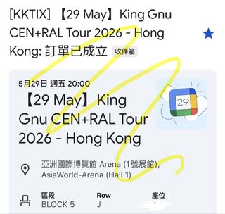 （分類：）位於 。 由 jyj333 提交（商品編號 1425612878，圖片 1）。簡介： 。