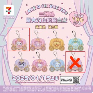 由 rabbitforest (刊登 ID 1424594376，圖片 1) 提交，位於 的 (類別：)，說明：。