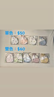 （分類：）位於 。 由 ss1000 提交（商品編號 1425602746，圖片 1）。簡介： 。