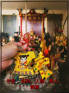 (Category: ) located in . Submitted by kunlunshan_singapore (Listing ID 1374503363, Image 1). Description: .