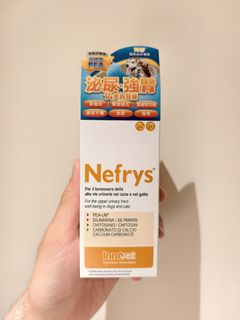 （分類：）位於 。 由 bellachy 提交（商品編號 1425615296，圖片 1）。簡介： 。