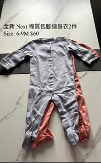 （分類：）位於 。 由 wingssi 提交（商品編號 1425497271，圖片 1）。簡介： 。