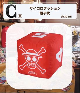 （分類：）位於 。 由 Sakie63 提交（商品編號 1425596214，圖片 1）。簡介： 。