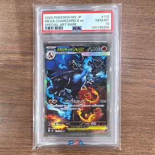 （分類：）位於 。 由 danielwkc1 提交（商品編號 1425524378，圖片 1）。簡介： 。