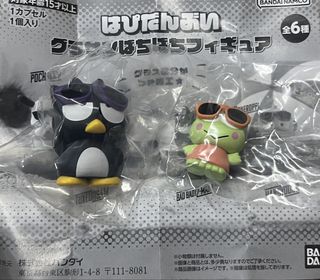 （分類：）位於 。 由 yuuwi 提交（商品編號 1425566570，圖片 1）。簡介： 。