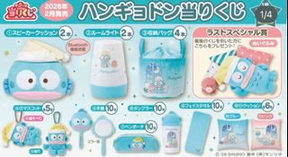 （分類：）位於 。 由 cowfrog 提交（商品編號 1425589245，圖片 1）。簡介： 。